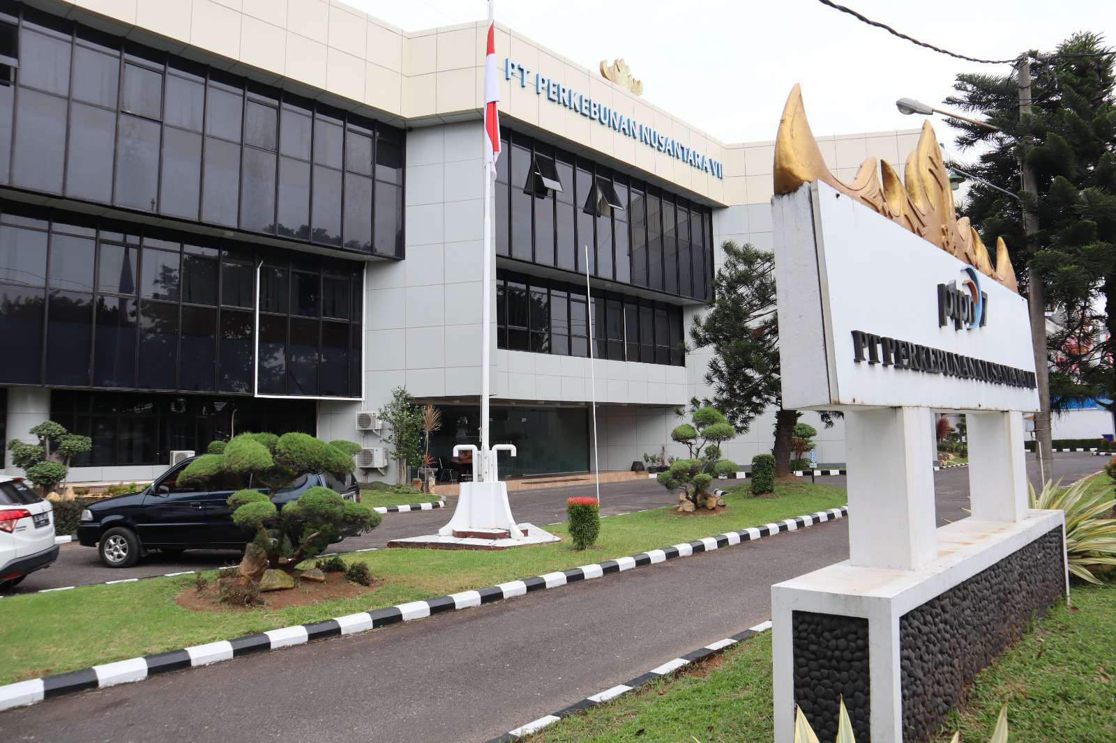 PTPN VII Siap Tergabung dalam Supporting.Co