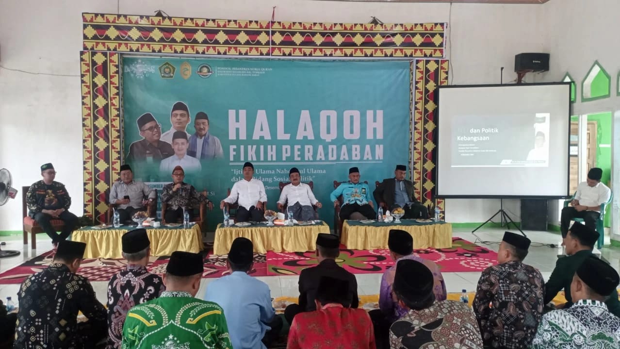 Ketua PWNU Lampung: Politik NU Adalah Politik Kebangsaan