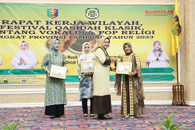 Gubernur Arinal Berharap Jadikan Rakerwil Momentum Strategis Membangun Ukhuwah Islamiyah