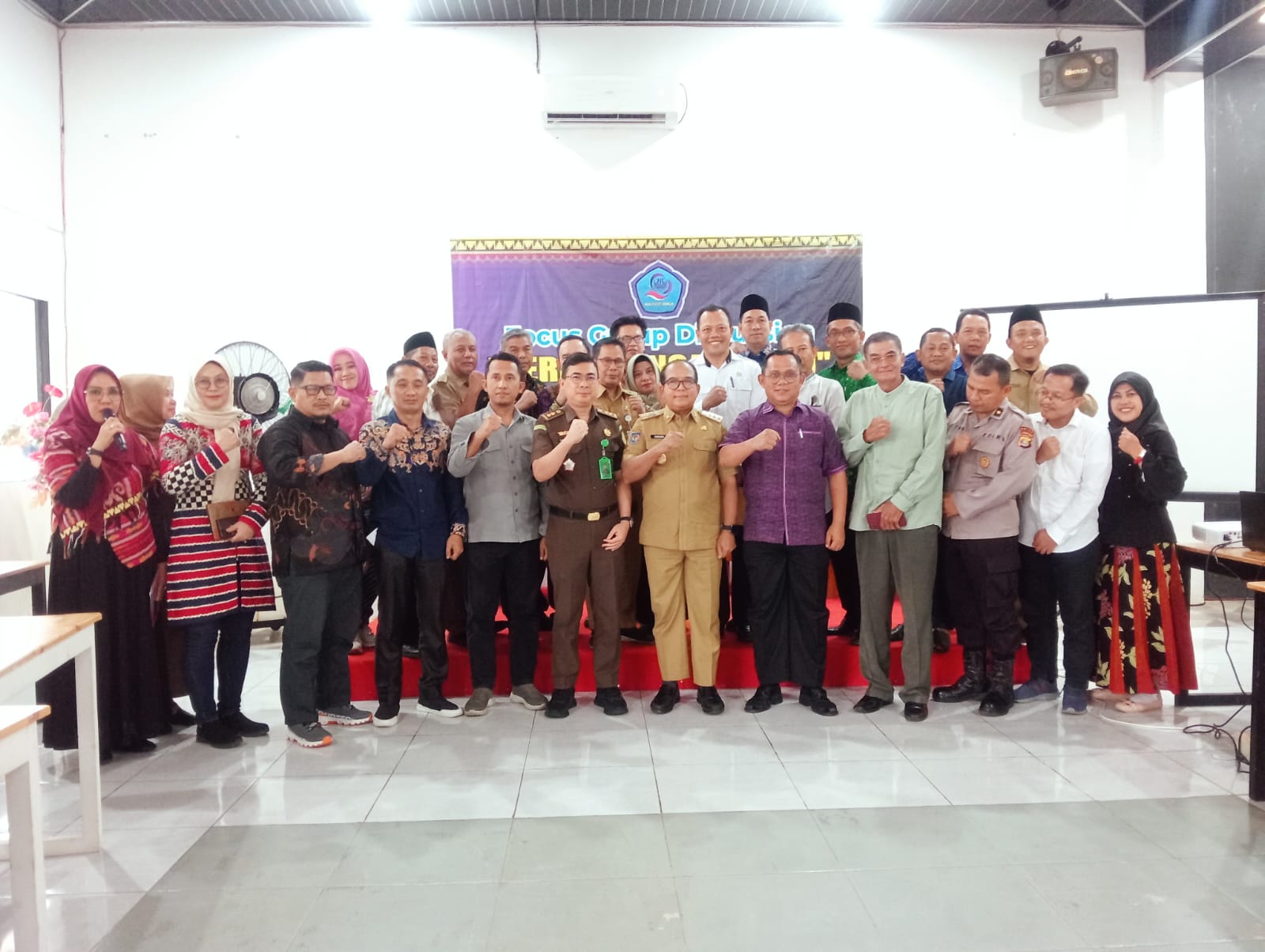 FGD IKA FKIP Unila Hasilkan Maklumat Perlindungan Guru