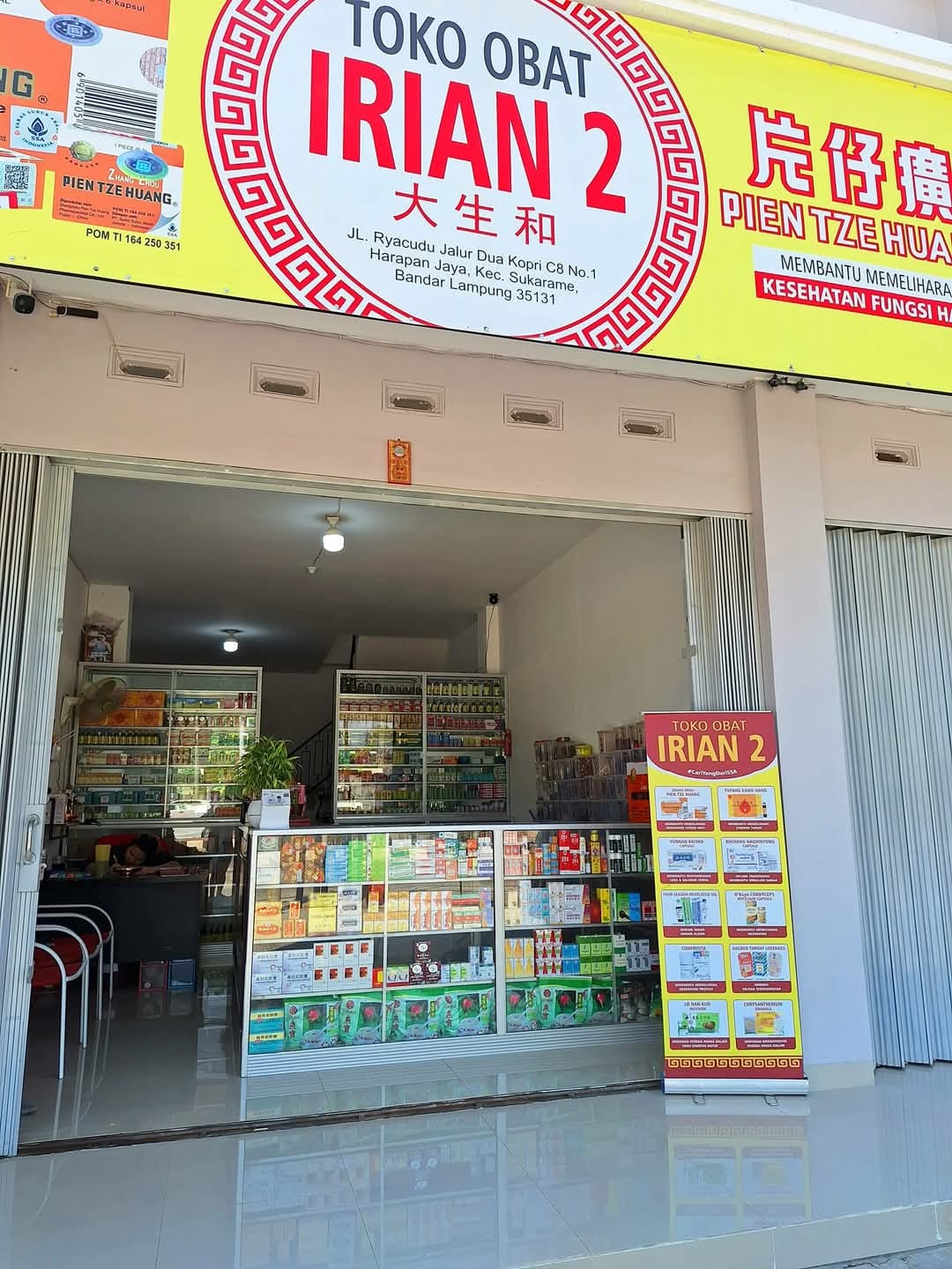 Sakit Kanker, Mion, Kista Stadium Awal Sampai Akhir Berobat Saja di Toko Obat Irian 2 di Korpri Bandarlampung